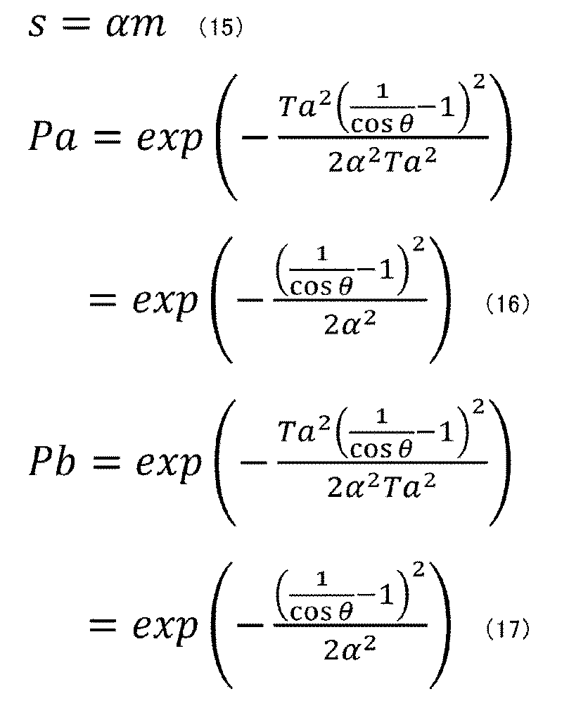 Figure JPOXMLDOC01-appb-M000010