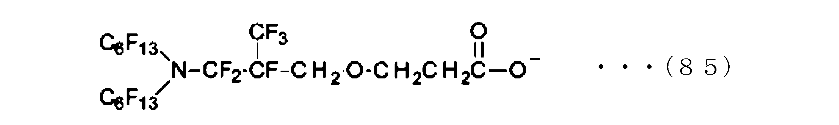 Figure JPOXMLDOC01-appb-C000093