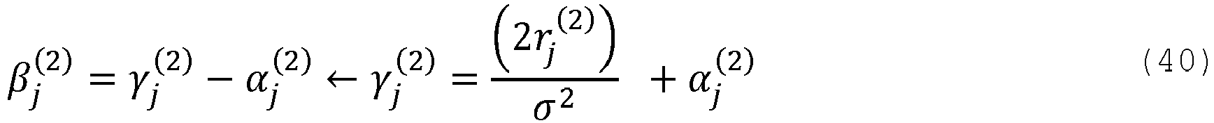 Figure imgb0040