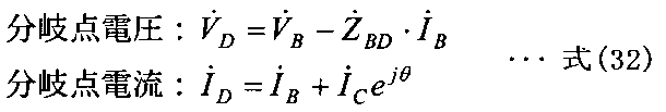 Figure JPOXMLDOC01-appb-M000032