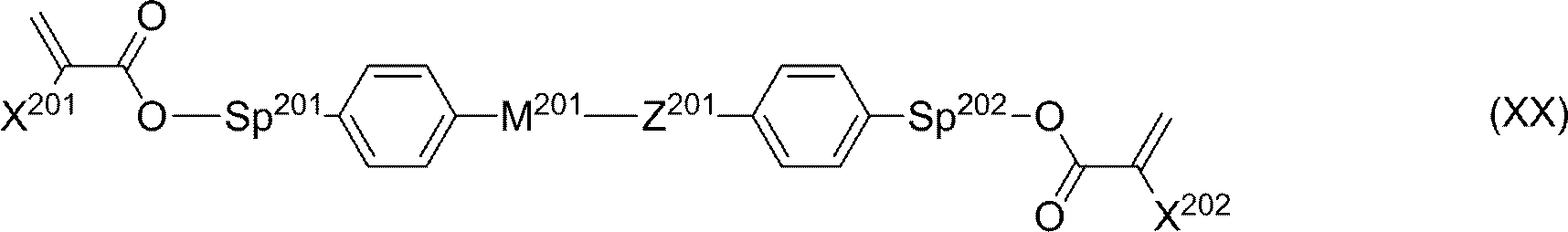 Figure JPOXMLDOC01-appb-C000333