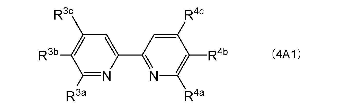 Figure JPOXMLDOC01-appb-C000009