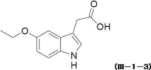 Figure JPOXMLDOC01-appb-C000116