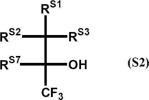 Figure JPOXMLDOC01-appb-C000031