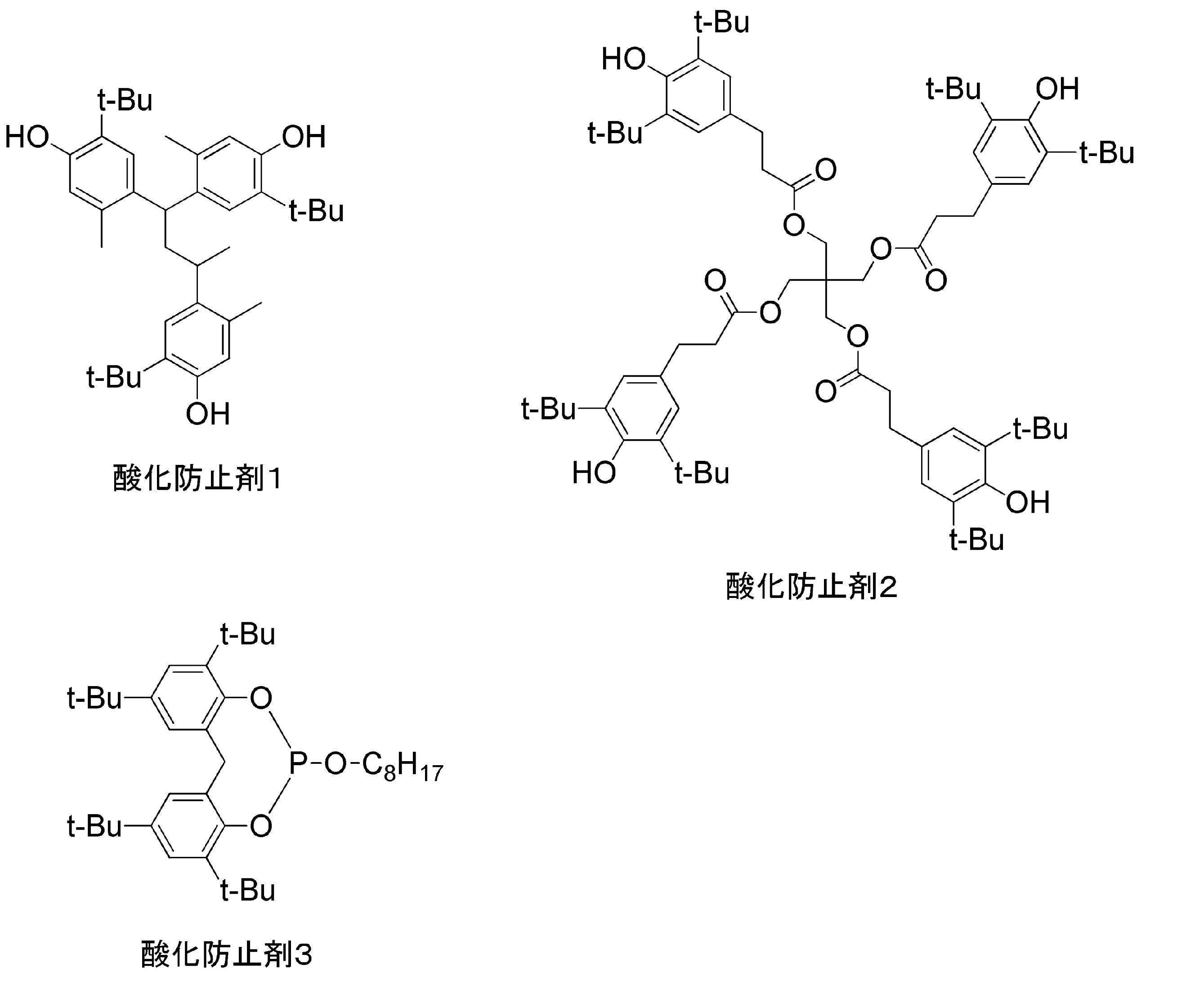 Figure JPOXMLDOC01-appb-C000060