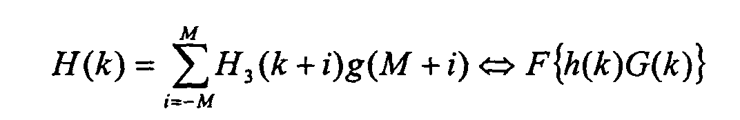 Figure 00120001