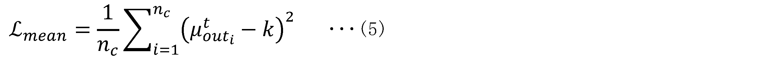 Figure JPOXMLDOC01-appb-M000005