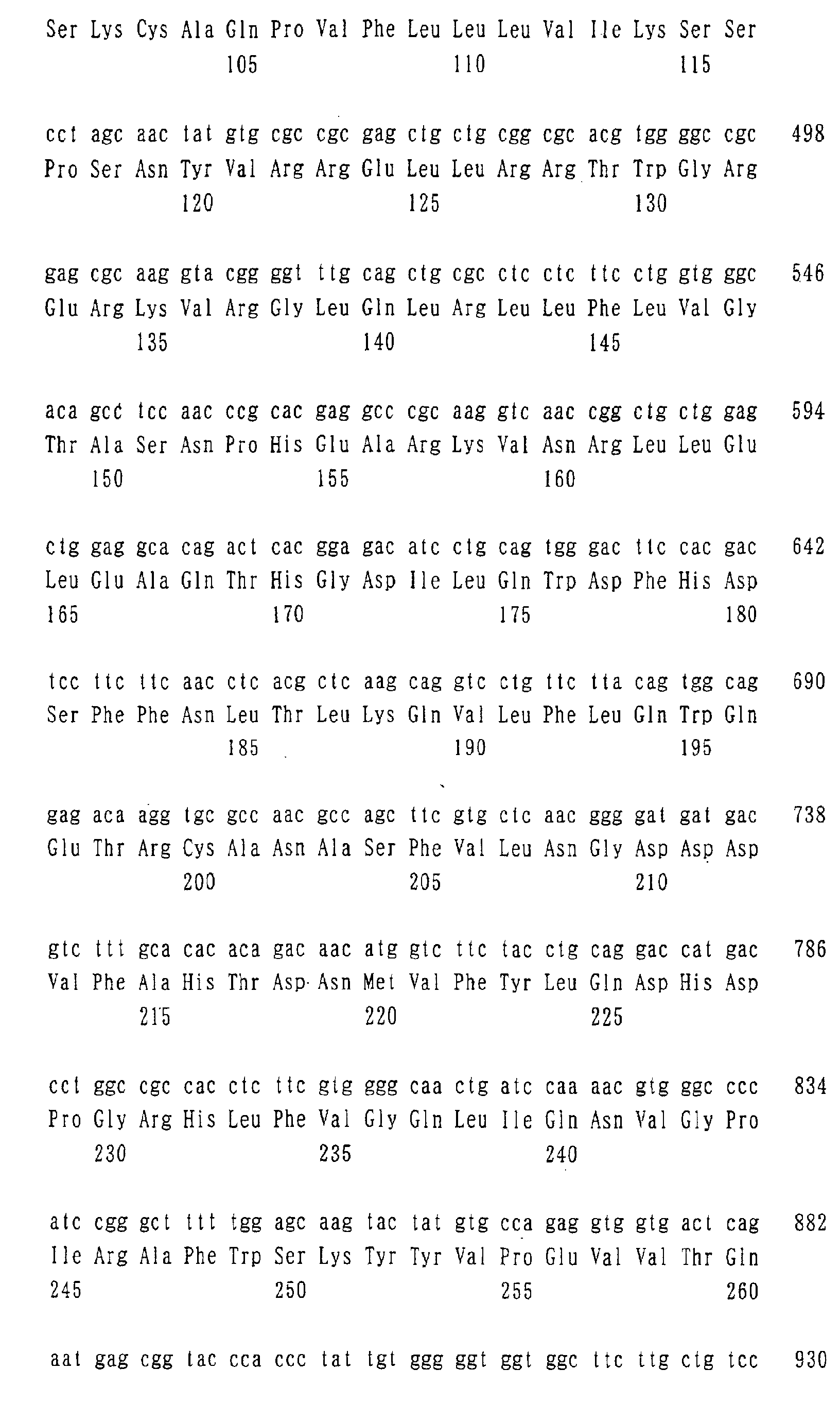 Figure 01600001