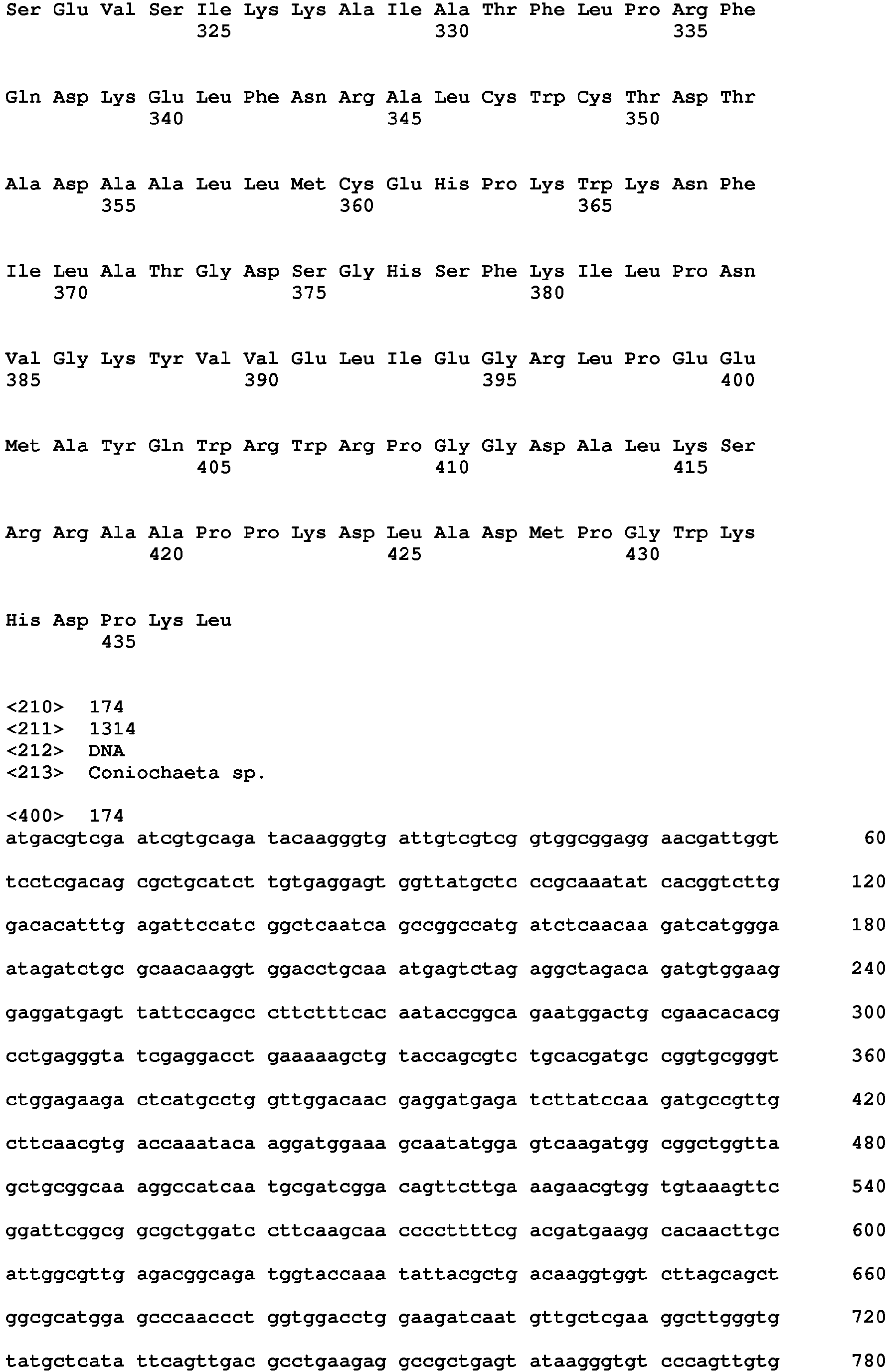 Figure imgb0131