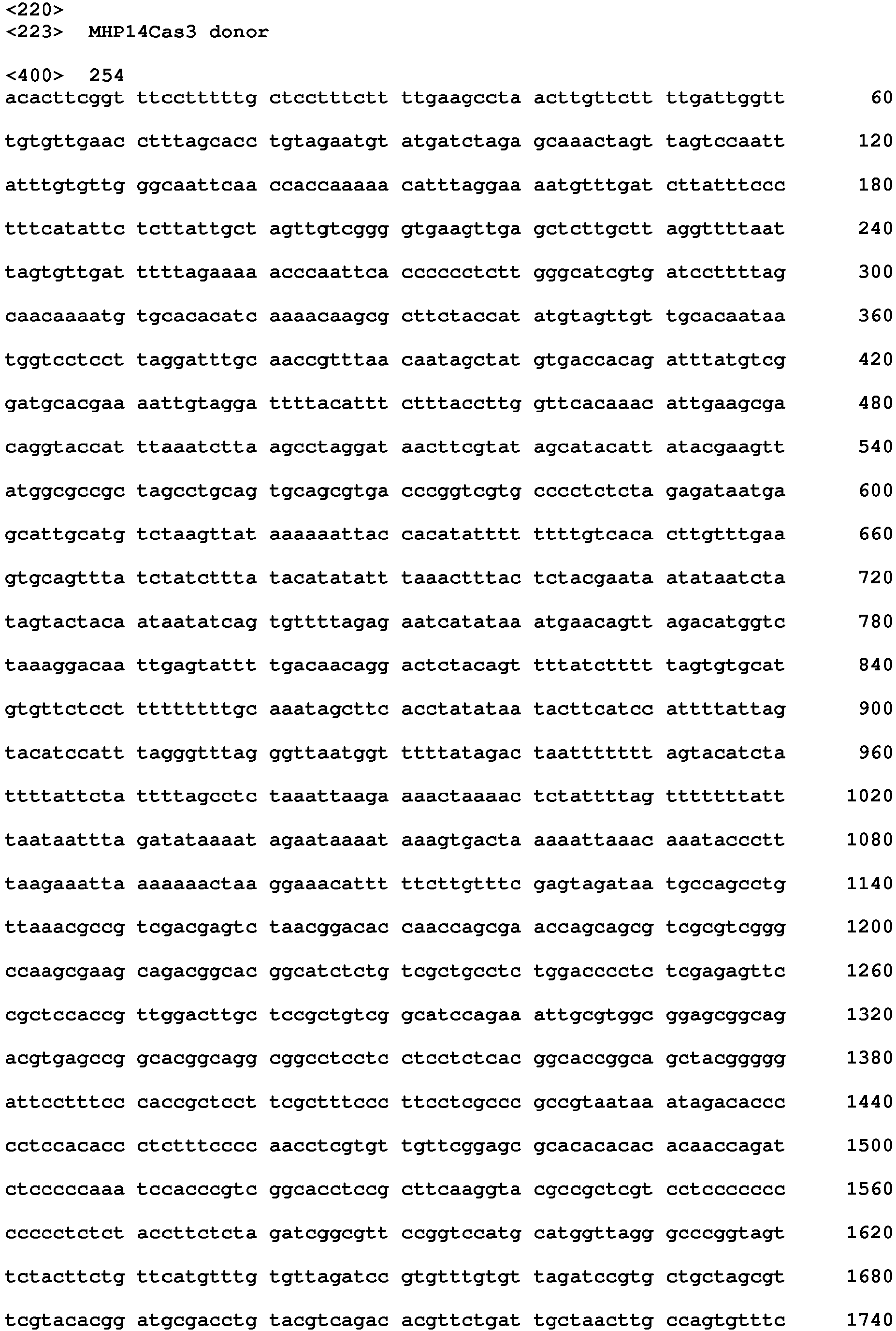 Figure imgb0176