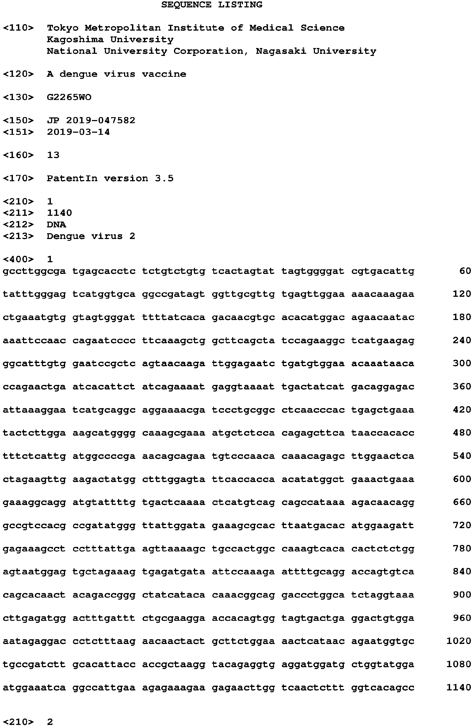 Figure imgb0004