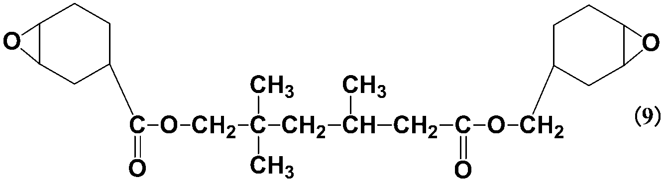 Figure JPOXMLDOC01-appb-C000009