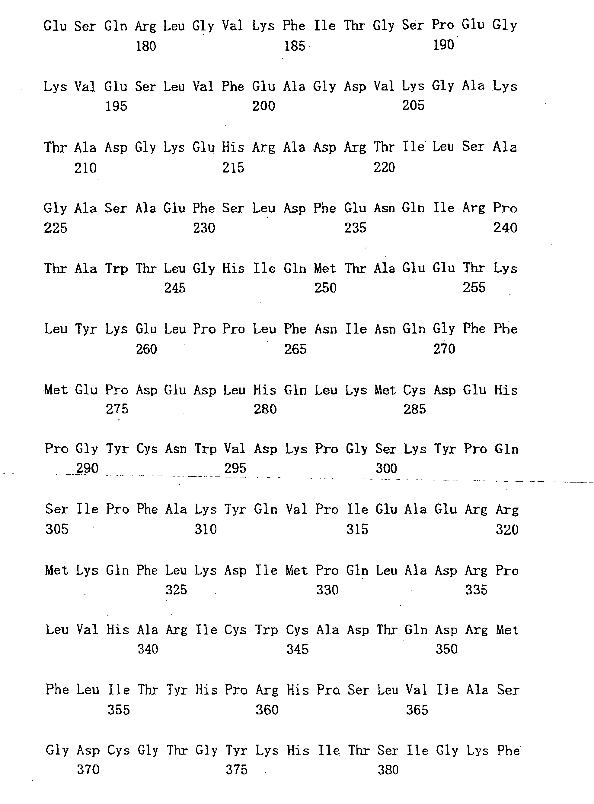 Figure 00400001