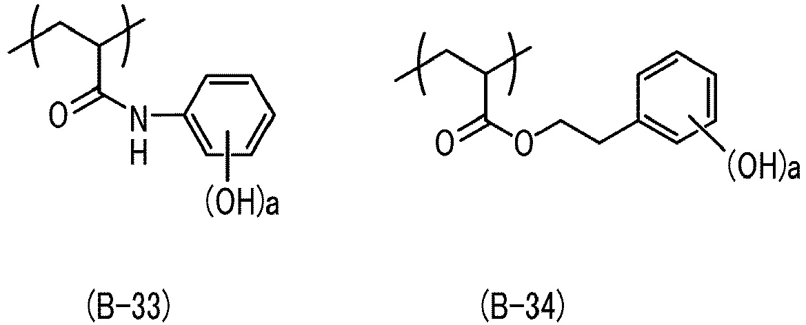 Figure imgb0102
