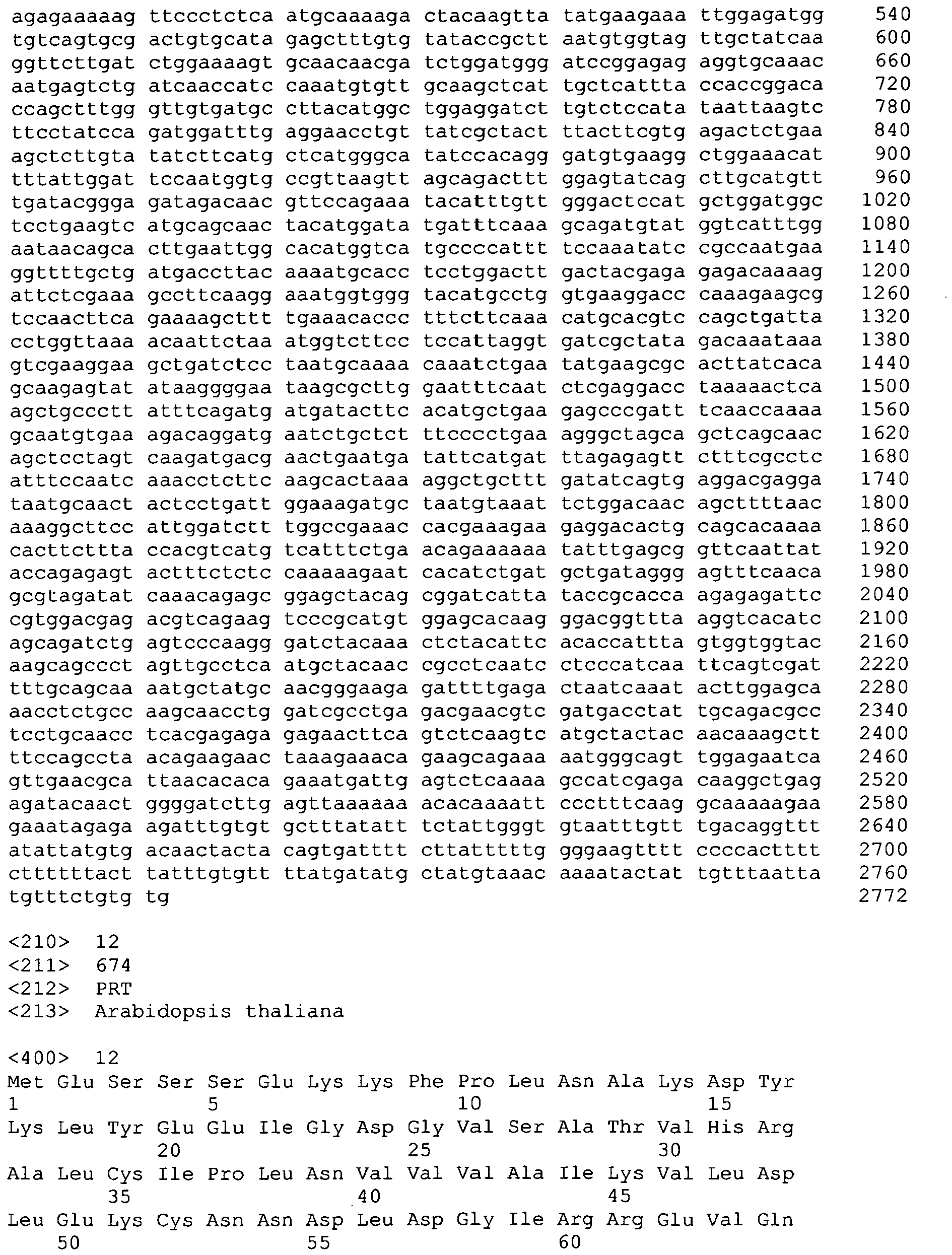Figure imgb0022