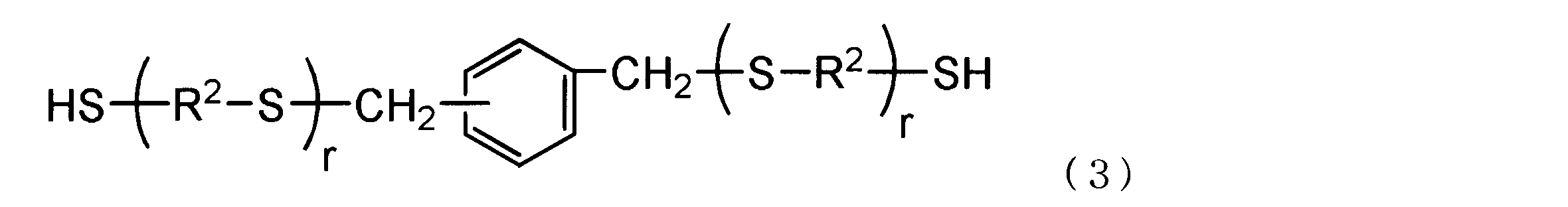 Figure JPOXMLDOC01-appb-C000003