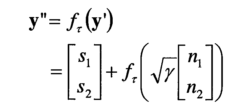 Figure JPOXMLDOC01-appb-M000016