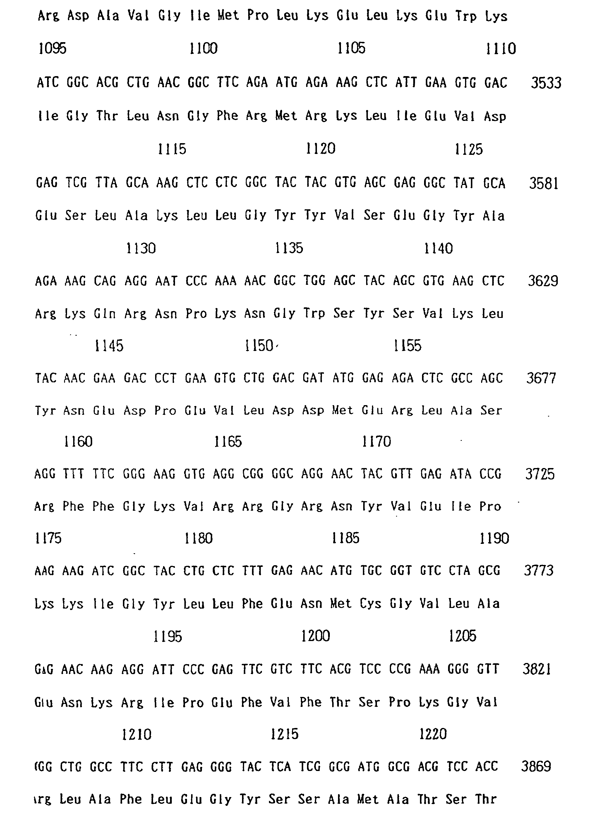 Figure 00610001