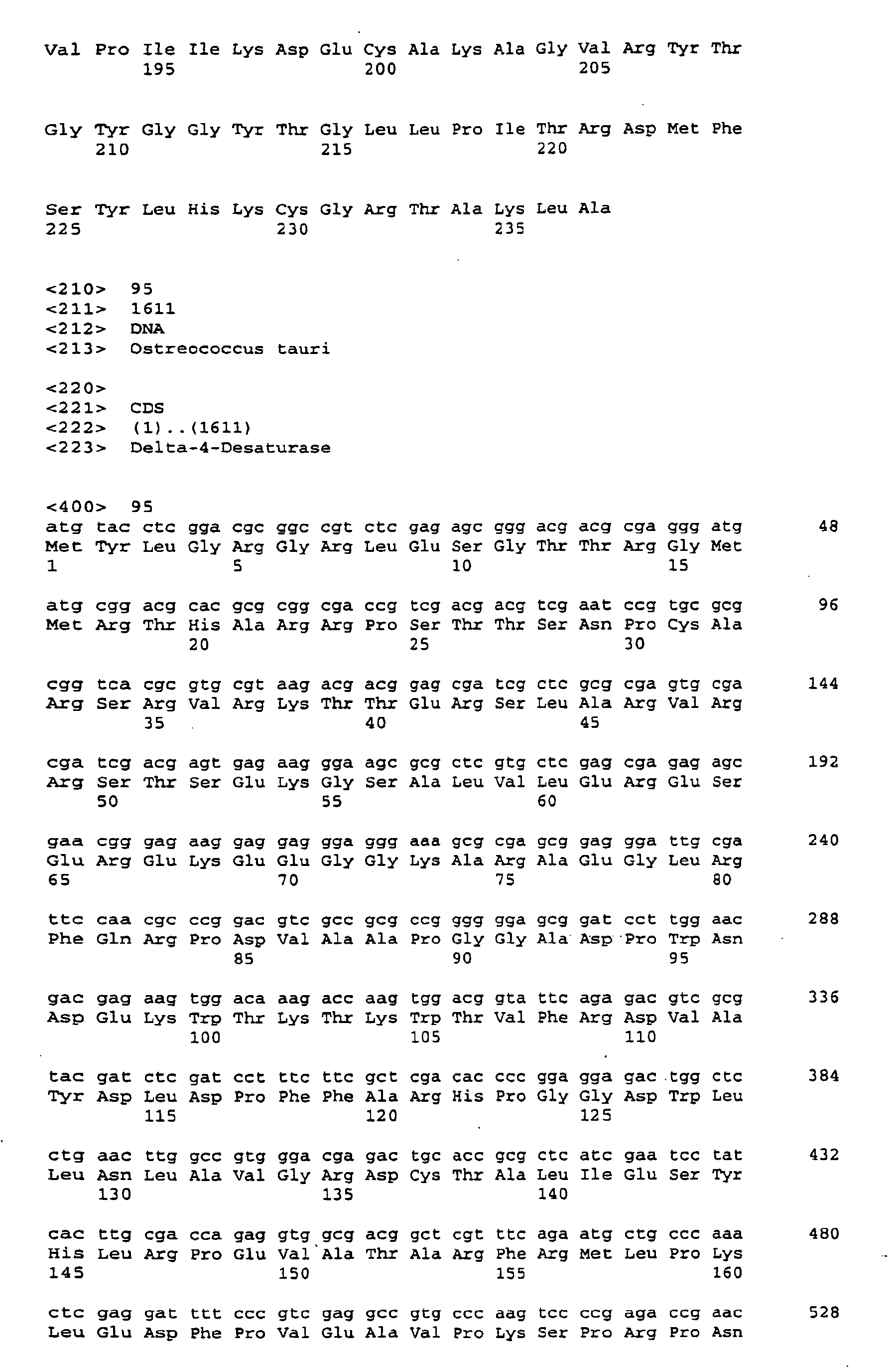 Figure imgb0152