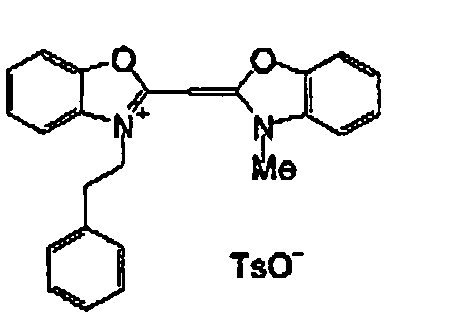 Figure 00410003