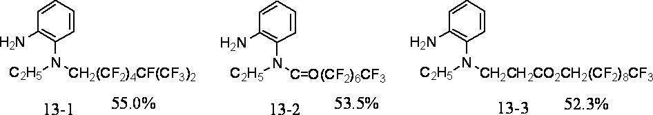 Figure JPOXMLDOC01-appb-C000014
