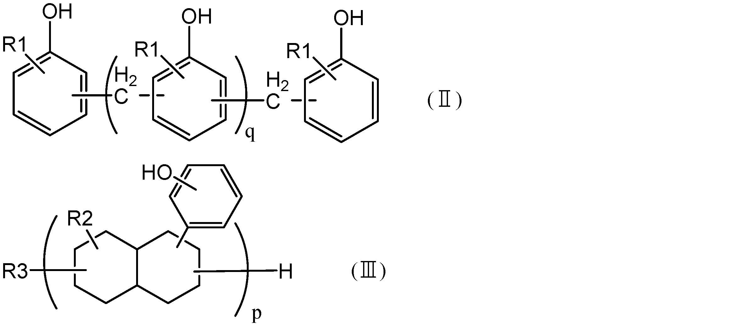 Figure JPOXMLDOC01-appb-C000003