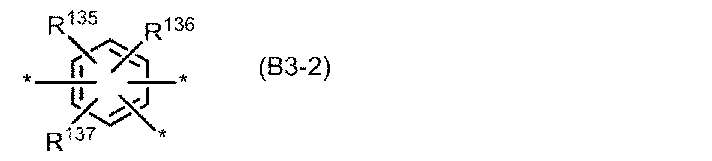 Figure JPOXMLDOC01-appb-C000012