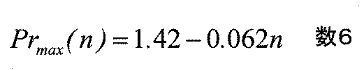 Figure JPOXMLDOC01-appb-M000006