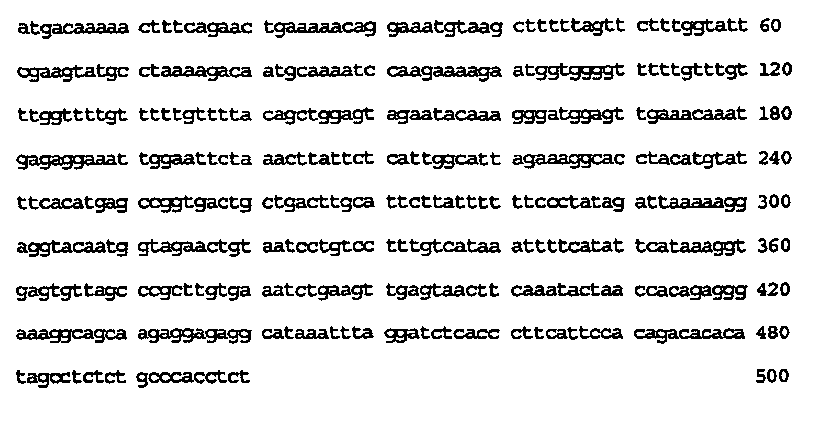 Figure 00590001