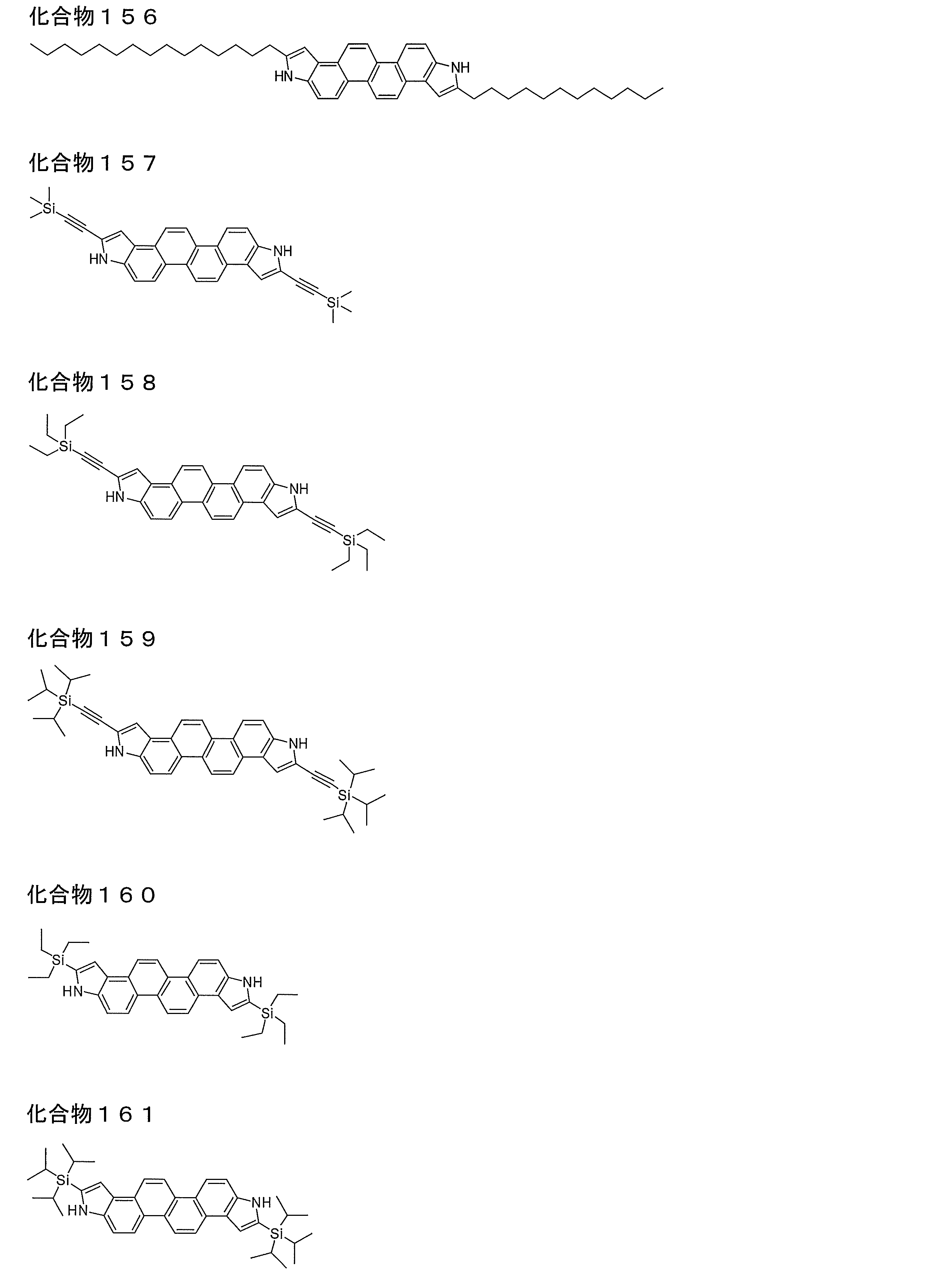 Figure JPOXMLDOC01-appb-C000066