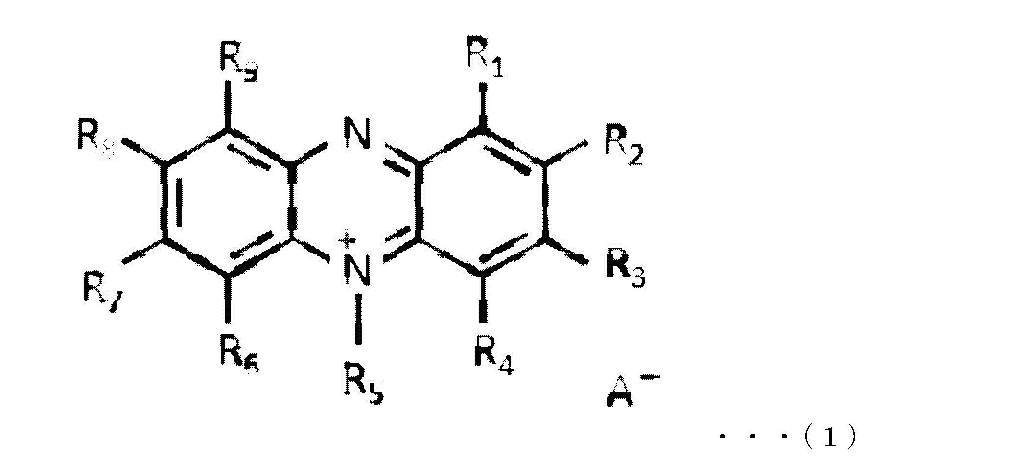 Figure JPOXMLDOC01-appb-C000004