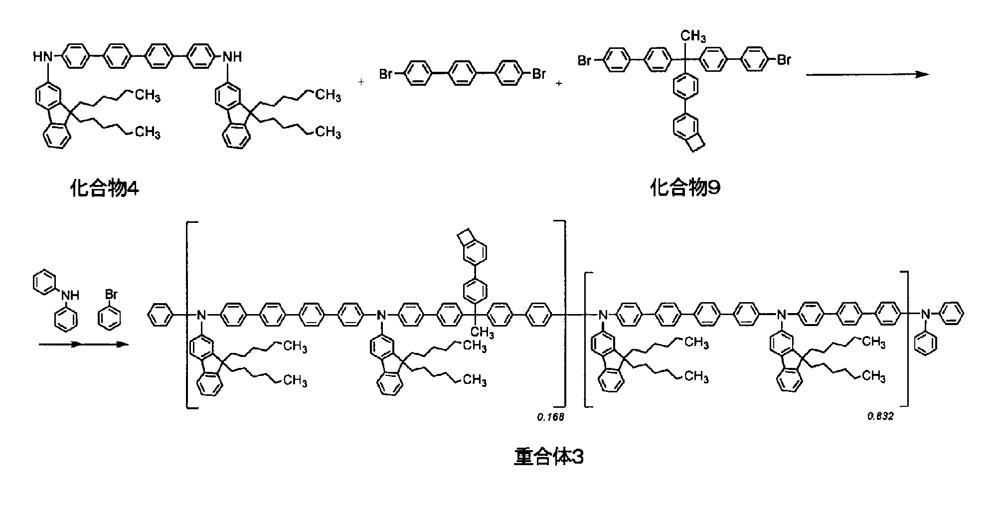 Figure JPOXMLDOC01-appb-C000037
