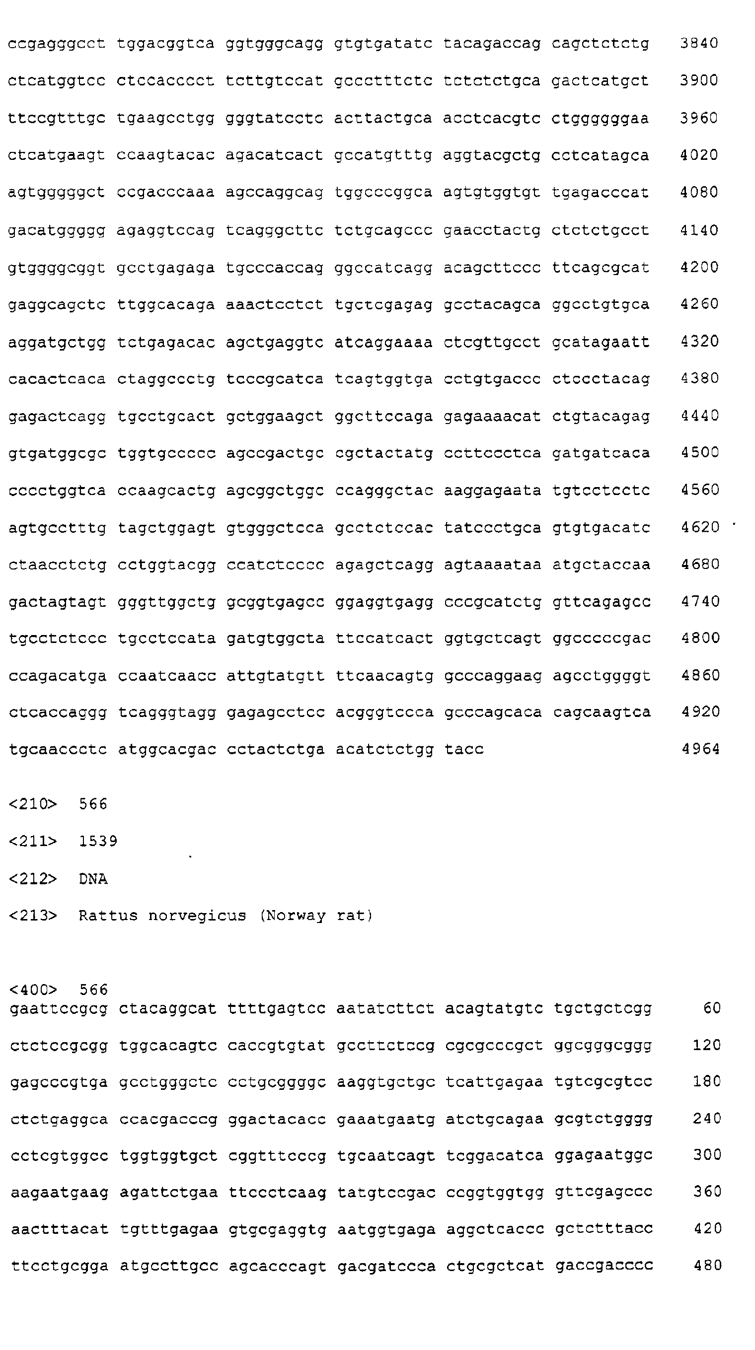 Figure 05850001