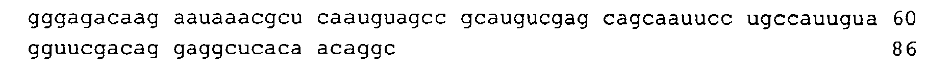 Figure imgb0221