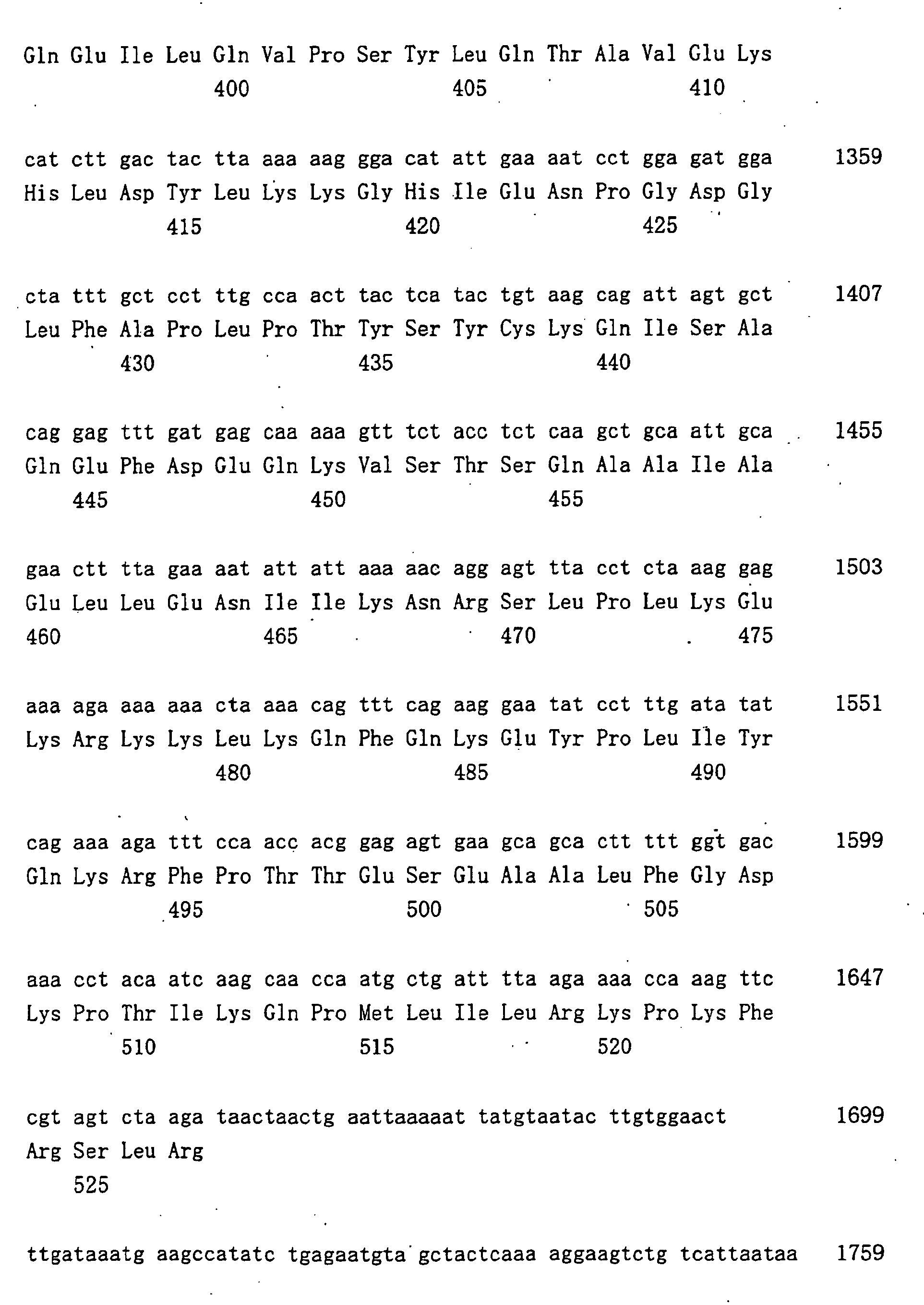 Figure imgb0045