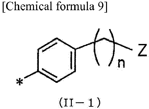 Figure imgb0010