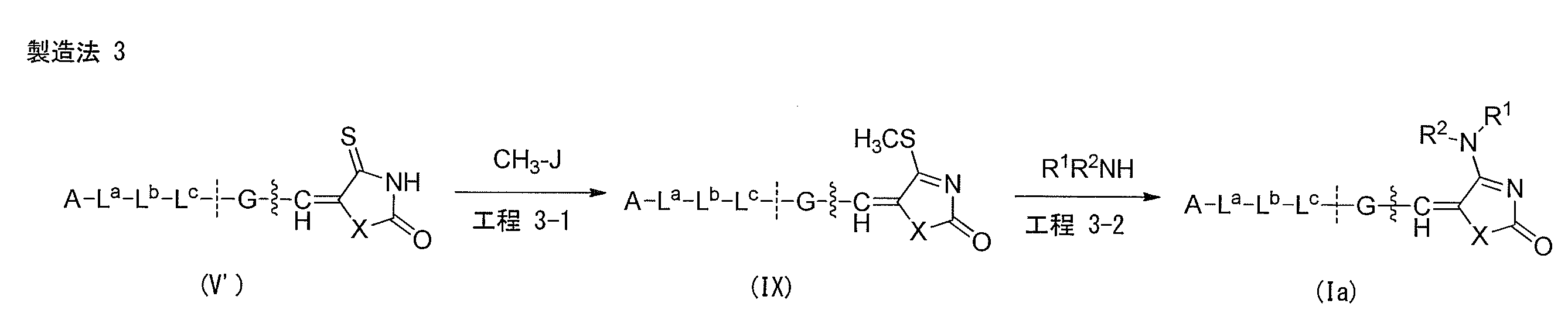 Figure JPOXMLDOC01-appb-C000063