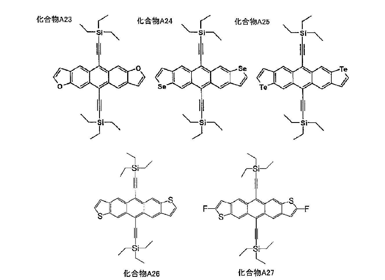 Figure JPOXMLDOC01-appb-C000012