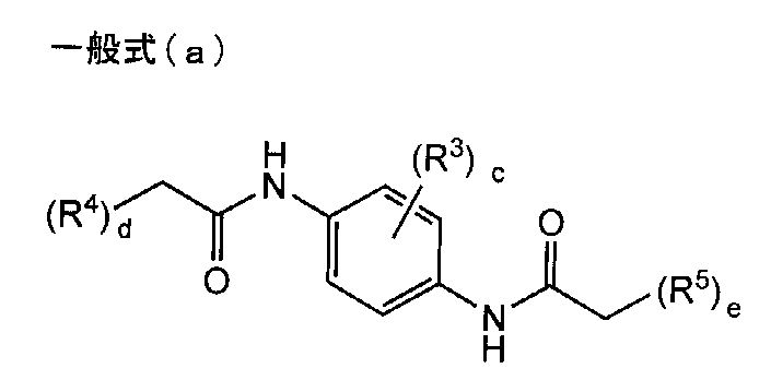 Figure JPOXMLDOC01-appb-C000009