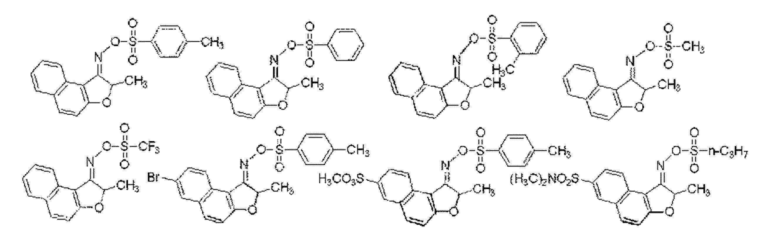 Figure JPOXMLDOC01-appb-C000033