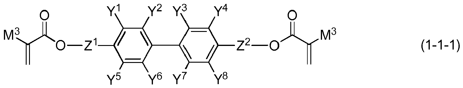 Figure imgb0341