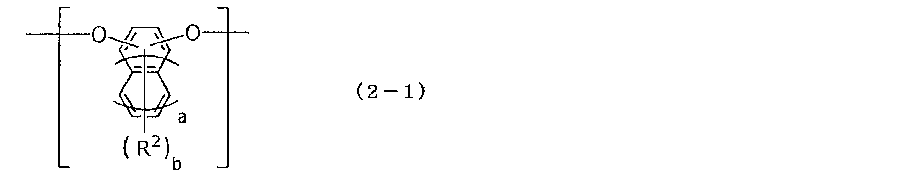 Figure JPOXMLDOC01-appb-C000002