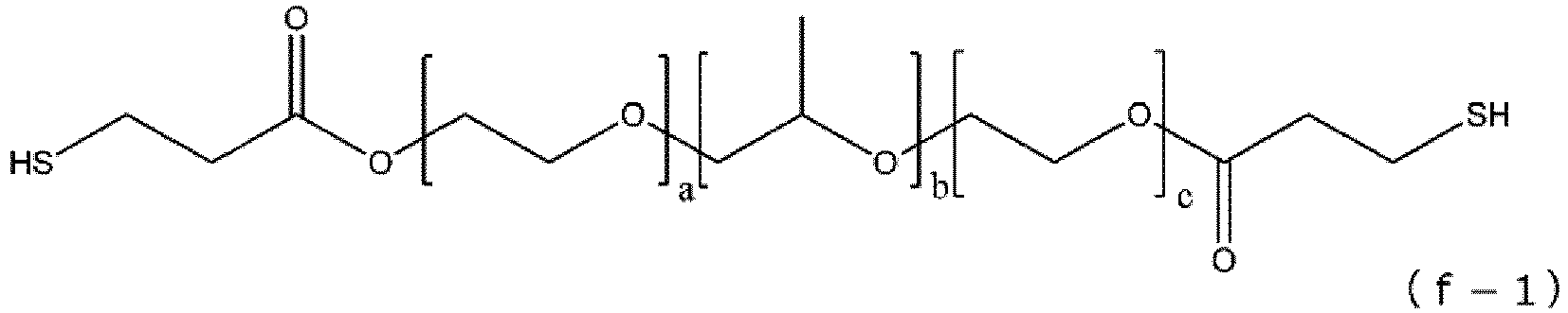 Figure imgb0061