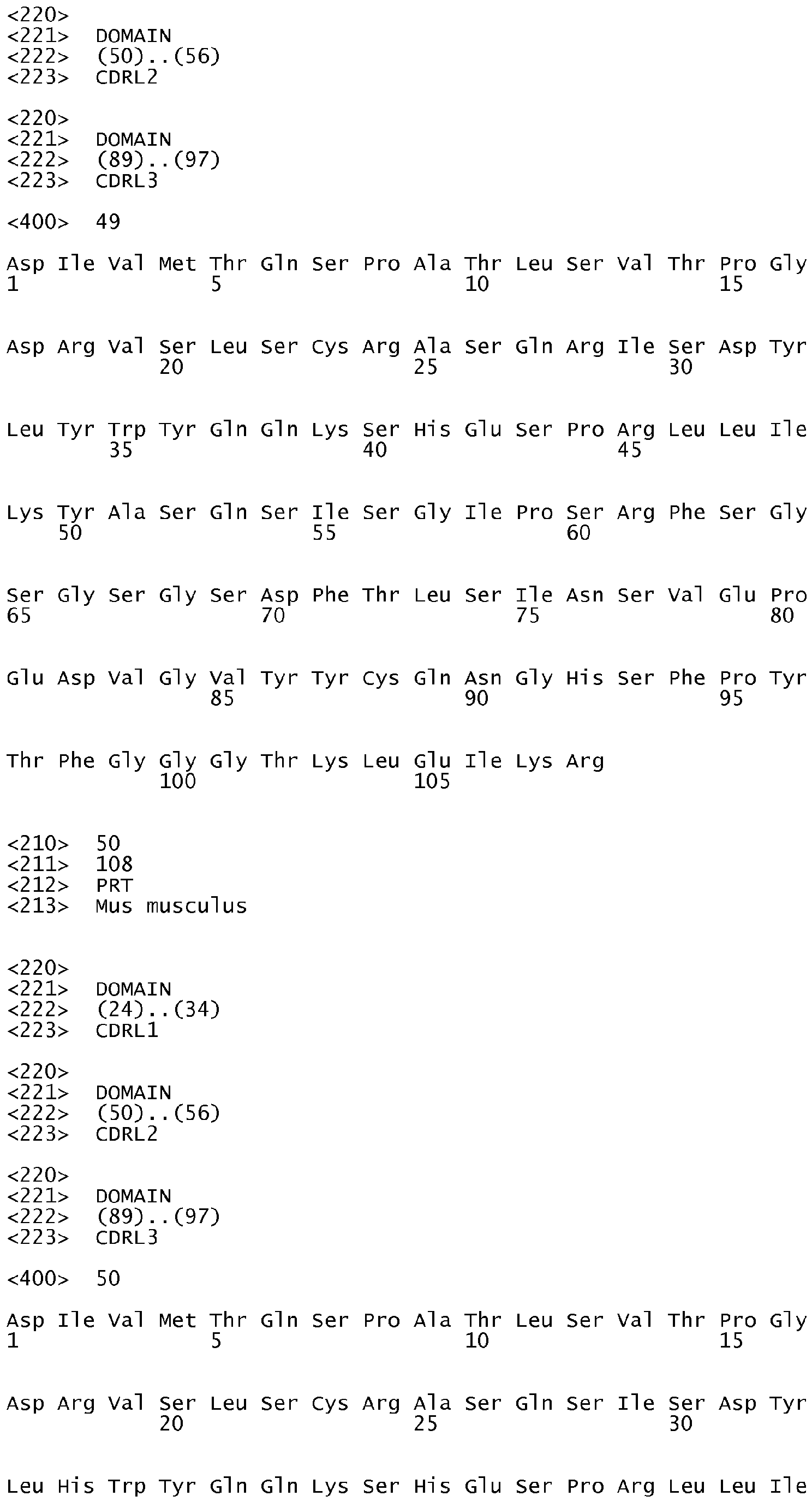 Figure imgb0042