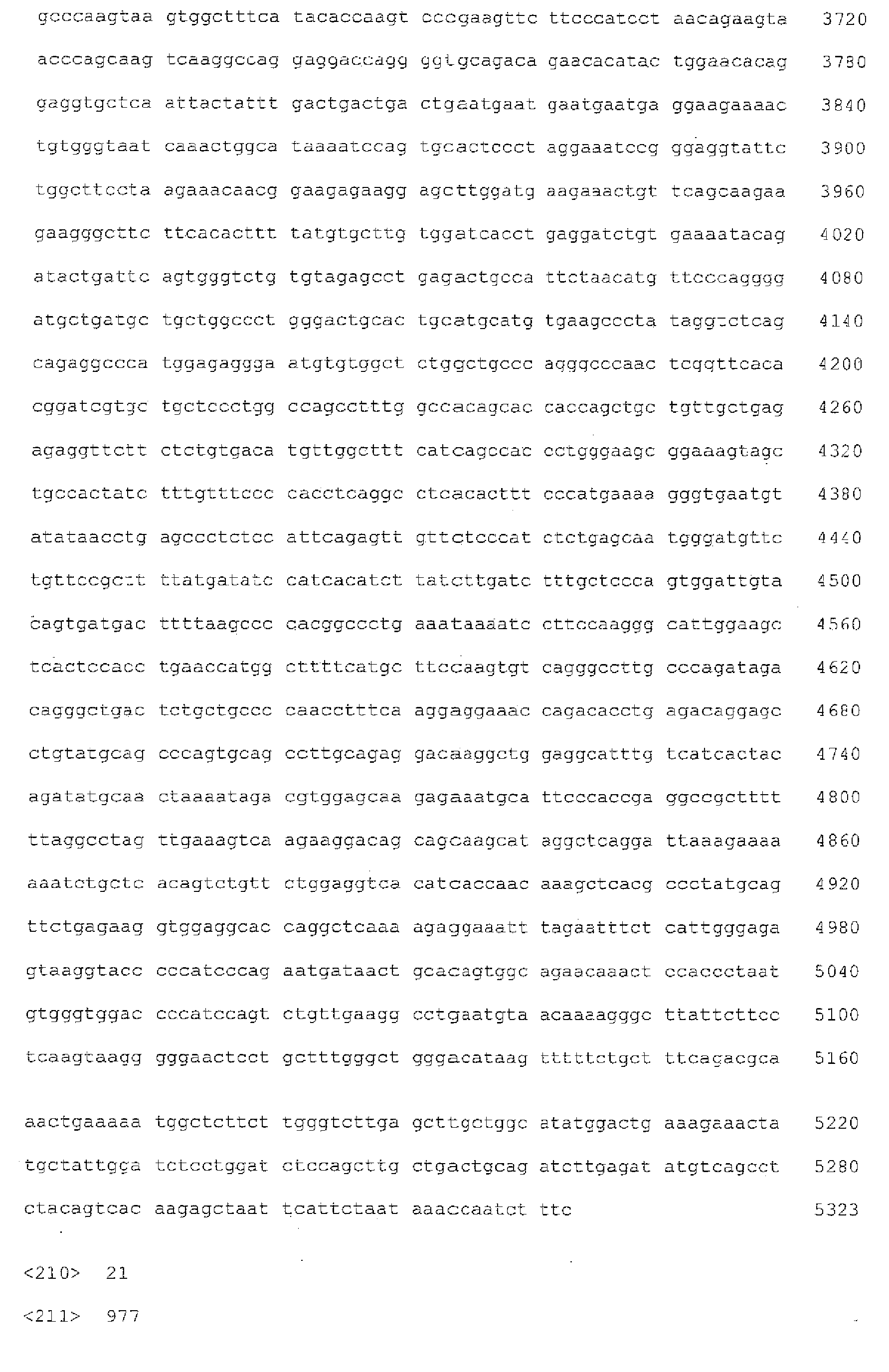 Figure imgb0041