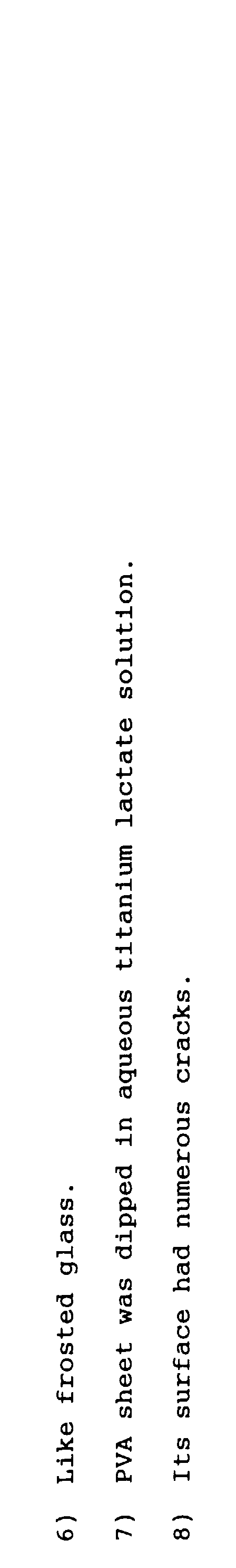 Figure 00460001