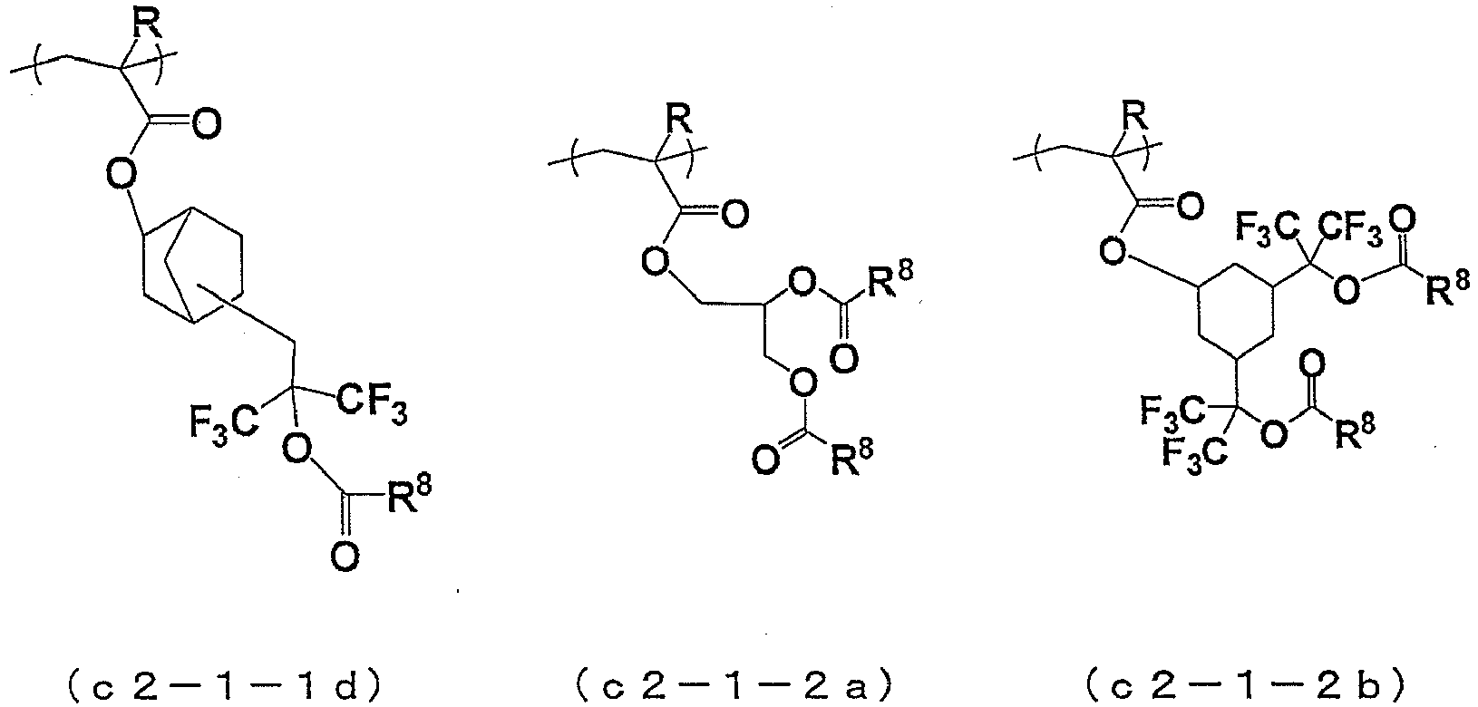 Figure imgb0031