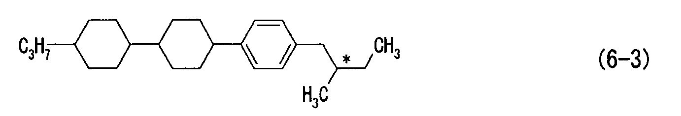 Figure imgb0077