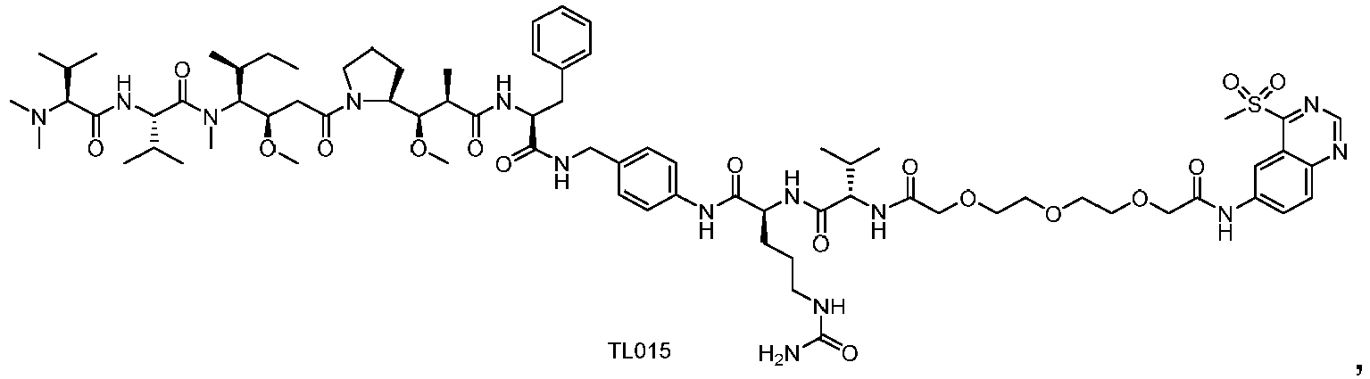 Figure imgb0760