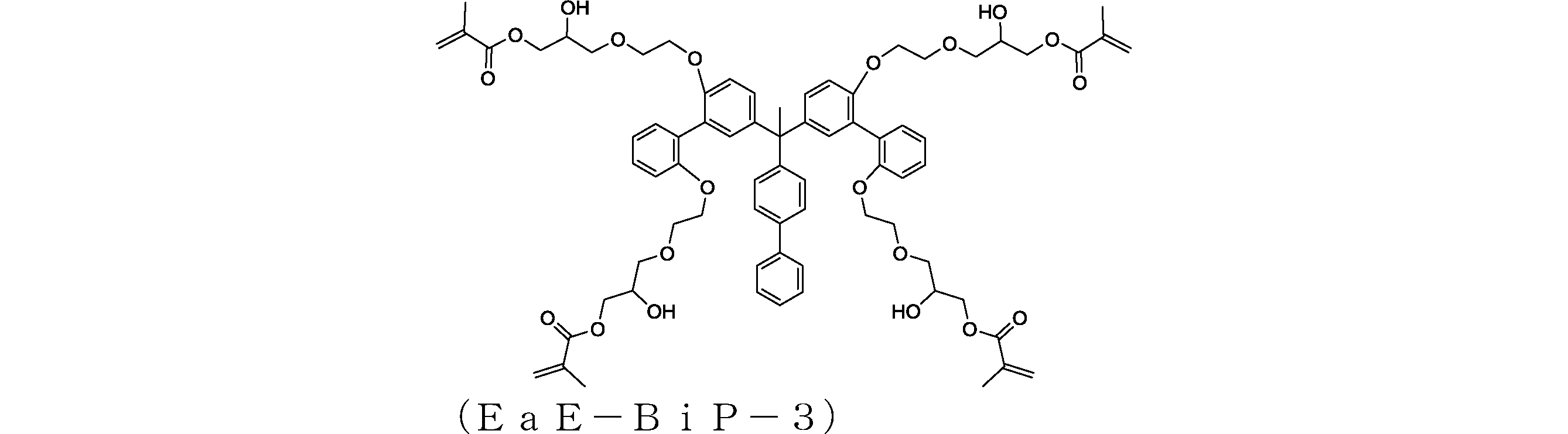 Figure JPOXMLDOC01-appb-C000547